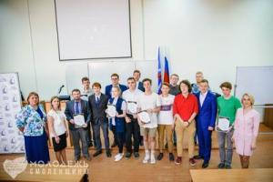 Студенты Смоленского госуниверситета завоевали «бронзу» в региональной Лиге дебатов