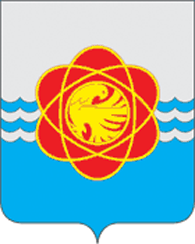 Герб города Десногорска