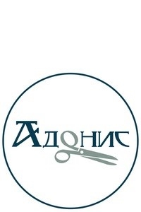 Логотип компании Адонис, ООО