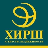 Логотип компании ХИРШ, агентство недвижимости