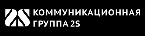 Логотип компании Коммуникационная группа 2С