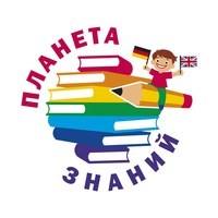 Логотип компании Планета знаний, центр детского развития
