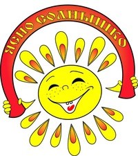 Логотип компании Ясно Солнышко, ООО